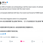 加密市场七月展望：重点关注ETH ETF与Mt.Gox缩略图