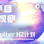 详解Jupiter H2计划及近期更新，我愿称之为新周期DeFi之光缩略图