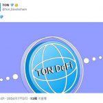 TON 链上 DeFi 生态系统的现状与未来展望缩略图