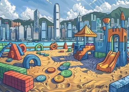 香港稳定币沙盒 为什么选了京东？缩略图