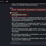 3EX CryptoGPT助力投资者应对市场波动缩略图