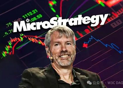 SEC批准首只杠杆式MicroStrategy ETF缩略图