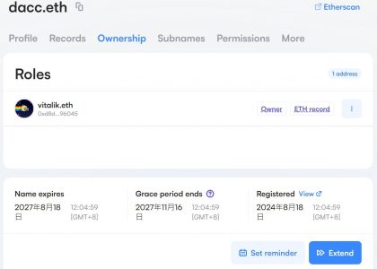Vitalik铸造ENS域名dacc.eth d/acc概念到底是什么？缩略图